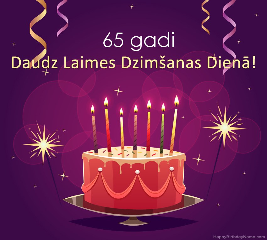 Bilder mit Namen 65 gadi